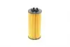 OX1238D Фільтр оливи BMW X1 (F48)/1 (F40) /2 (F45/F46) 1.5-2.0 (B38/B47/B48) 14- MAHLE / KNECHT підбір по vin на Brocar