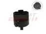 FT82410 Штекер замка запалювання PSA Jumper 06-/Boxer 06-/Fiat Ducato 06- FAST підбір по vin на Brocar