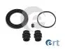 BMW р / к переднього супорта 2 Active Tourer (F45) 216d  14-, 2 Gran Tourer 402705