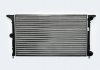 Радиатор охлаждения Seat Alhambra,Sharan, FORD Galaxy -06 80331