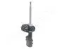 MMKI044 KIA Амортизатор газ.Original передн.Лев.Cerato 1.6/2.0 09- JAPANPARTS підбір по vin на Brocar