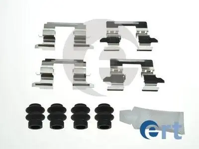420263 SUZUKI К-кт. установки торм. кол. задн. GRAND VITARA II ERT подбор по vin на Brocar