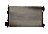 Радиатор охлаждения Vectra C 1.6/1.8 (647x399x26) 32540