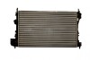 Радиатор охлаждения Vectra C 1.6/1.8 (647x399x26) 32540