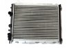 Радиатор охлаждения Clio,Kangoo 1.4/1.6,1.9dTi 32330