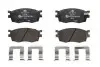 13047057792 Колодки гальмівніCERAMIC PRZOD KIA RIO II 05- ATE підбір по vin на Brocar