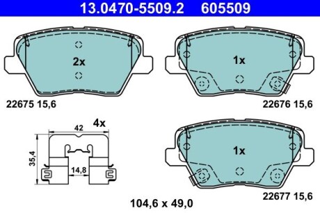 13047055092 KLOCKI HAM. HYUNDAI T. I30 1,0-1,6 CRDI 16- CERAMIC ATE подбор по vin на Brocar