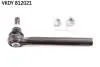 NISSAN Наконечник рулевой тяги лев./прав.Murano 03- VKDY 812021