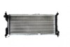 Радиатор охлаждения Combo,Corsa B 1.5/1.7D 94- 32936
