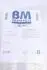 BM11461H Фильтр сажевый MB Sprinter (906) OM651 09-15 (Euro 5) BM CATALYSTS підбір по vin на Brocar