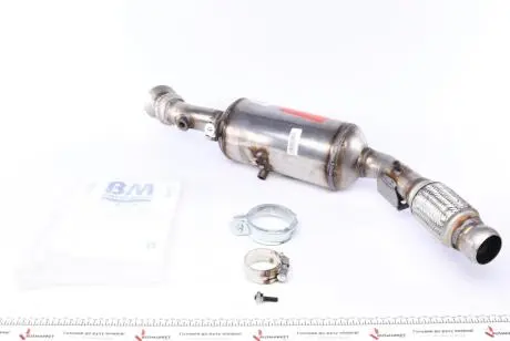 BM11461H Фільтр сажевий MB Sprinter (906) OM651 09-15 (Євро 5) BM CATALYSTS підбір по vin на Brocar