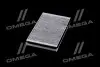 AF5011A Фільтр салону (вугілля) ВАЗ 1118 WP2000/K 1229 ALPHA FILTER підбір по vin на Brocar