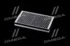 AF5011A Фільтр салону (вугілля) ВАЗ 1118 WP2000/K 1229 ALPHA FILTER підбір по vin на Brocar