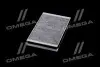 AF5011A Фільтр салону (вугілля) ВАЗ 1118 WP2000/K 1229 ALPHA FILTER підбір по vin на Brocar