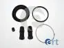 Переднего суппорта 52 mm Rekord -86 400779