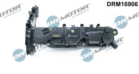 DRM16906 Кришка головки блоку циліндрів ДВЗ DR.MOTOR підбір по vin на Brocar