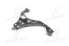 PXCAA021LR Рычажок подвески (вир-во PARTS-MALL) PARTS-MALL підбір по vin на Brocar