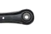 VKDS424008 Важіль підвіски SKF підбір по vin на Brocar