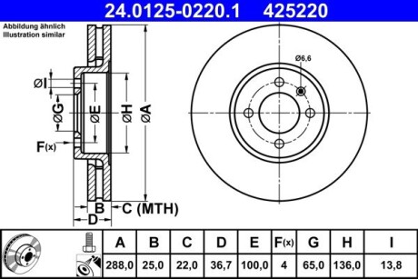 24012502201 TARCZA HAM. VW P. LOAD/UP 1,0 16- ATE підбір по vin на Brocar