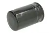 PURPO4009 Фильтр масляный PURRO підбір по vin на Brocar