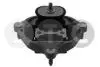 Кріплення двигуна AUDI A4 T407148