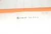50014708 Фильтр воздушный BMW 2 (F45/F46) / X1 (F48) 1.5-2.0 i/d 13- KOLBENSCHMIDT підбір по vin на Brocar