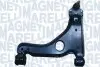ARM888 WAHACZ ZAWIESZENIA MAGNETI MARELLI підбір по vin на Brocar