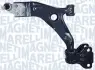 ARM563 Важіль підвіски MAGNETI MARELLI підбір по vin на Brocar