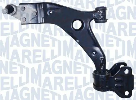 ARM563 Рычаг подвески MAGNETI MARELLI подбор по vin на Brocar