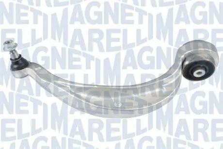 ARM228 Важіль підвіски MAGNETI MARELLI підбір по vin на Brocar