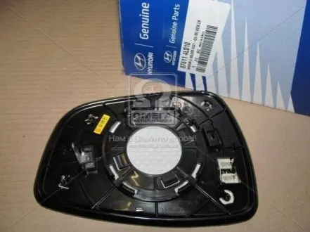 876114L010 Скло дзеркала заднього виду ліве (ел. з обігрівом) HYUNDAI / KIA підбір по vin на Brocar