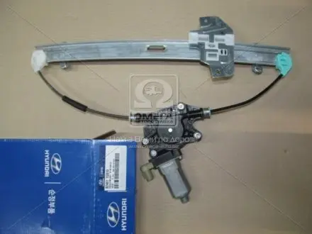 824011G010 Склопідйомник двері передньої лівої Hyundai Accent/verna 06-/Kia Rio 05- (вир-во Mobis) HYUNDAI / KIA підбір по vin на Brocar