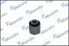 Сайлентблок заднего продольного рычага DCC010249