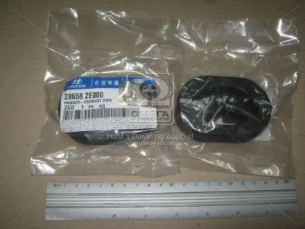 286582E000 Кріплення труби (вир-во Mobis) HYUNDAI / KIA підбір по vin на Brocar