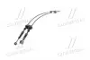 437944H050 Трос перемикання КПП комплект HYUNDAI H-1 TQ 07-21 HYUNDAI / KIA підбір по vin на Brocar