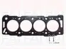 HG867A Прокладка Г / Б Berlingo / Partner 1.9 D 1,26 mm (1 метка) FAI AUTOPARTS підбір по vin на Brocar