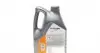 150565 Олива Super 3000 x1 5W-40 (5L) MOBIL підбір по vin на Brocar