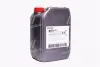 15D7E3 Олива трансмисс. Castrol Manual EP 80W-90 (Канистра 20л) CASTROL підбір по vin на Brocar