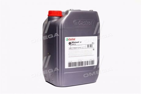 15D7E3 Олива трансмисс. Castrol Manual EP 80W-90 (Канистра 20л) CASTROL подбор по vin на Brocar