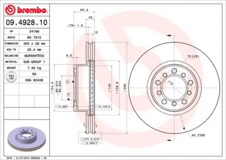 09492810 Тормозной диск BREMBO подбор по vin на Brocar