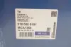 0160500191 Важіль підвіски передній MEYLE підбір по vin на Brocar