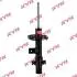 Амортизатор KYB 3358018