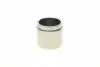 185150 Поршень супорта (заднього) Mitsubishi Lancer/Mazda MX5 -05 (d=51mm) QUICK BRAKE підбір по vin на Brocar