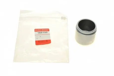 185150 Поршенек суппорта (заднего) Mitsubishi Lancer/Mazda MX5 -05 (d=51mm) QUICK BRAKE подбор по vin на Brocar