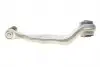 3160500165HD WAHACZ BMW P. 7 (G11/G12) 15- DOLNY Z PRZODU LE MEYLE підбір по vin на Brocar