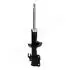 MM33089 MAZDA Амортизатор передн. газ. правий. Demio -03 JAPANPARTS підбір по vin на Brocar