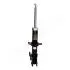 MAZDA Амортизатор передн. газ. Лев. Demio -03 MM-33090