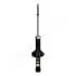 MITSUBISHI Амортизатор задн. газ. Lanser 08- MM-50086