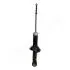 MM50086 MITSUBISHI Амортизатор задн. газ. Lanser 08- JAPANPARTS підбір по vin на Brocar