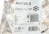 AH7252 Фільтр салону Citroen C4 20-/Opel Corsa F 19- (к-кт 2шт) PURFLUX підбір по vin на Brocar